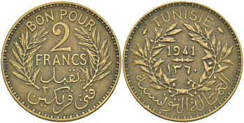 ТУНИС 2 ФРАНКА 1941 АН1360, ANONYMOS RULER (АНОНИМНОЕ ПРАВЛЕНИЕ) ТОКЕН KM 248 алюминиевая бронза 4526-233