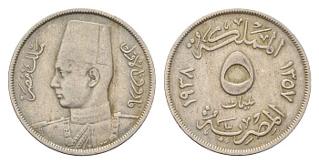 Египет 5 миллим 1938 KM 363 медно-никель 4532-344