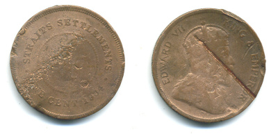 Стрейтс-Сетлментс 1 цент 1904 Эдуард VII (1901-1910) KM 19 медь 4383-811