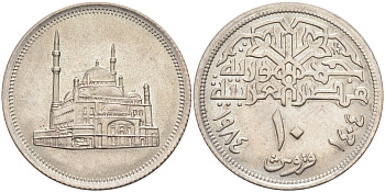 Египет 10 пиастров 1984 АН1404, МЕЧЕТЬ МУХАММЕДА АЛИ KM 556 медно-никель 3336-522