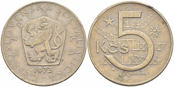 Чехословакия 5 крон 1973 KM 60 медно-никель 3856-1247