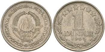 Югославия 1 динар 1965 KM 47 медно-никель 4364-2115