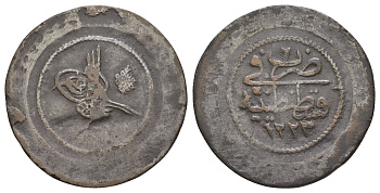Турция 5 курушей 1808 (1813) AH 1223, Османская империя KM 564 серебро 1515-1444