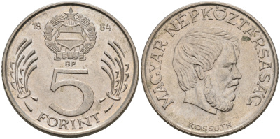 Венгрия 5 форинтов 1984 Лайош Кошут KM 635 медно-никель aUNC 4563-942