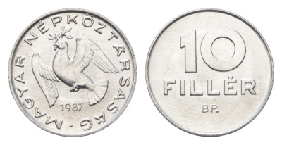 Венгрия 10 филлеров 1987 BP KM 572 алюминий 4665-944