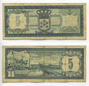 Нидерландские Антилы 5 гульденов 1967 Pick 8a бумага 00-00