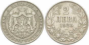 Болгария 2 лева 1925 Борис III (1918-1943) KM 38 медно-никель 77-711
