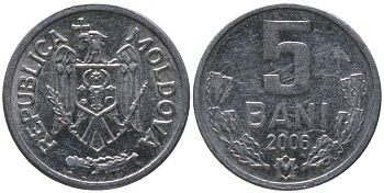 Молдавия 5 бани 2006 KM 2 алюминий 4549-639