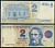 Аргентина 2 песо ND (1992-1997) Pick 340 b (1) бумага 8621-10-2-2