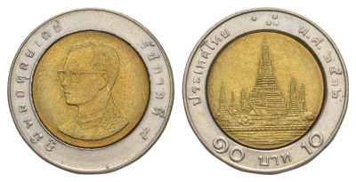 Таиланд 10 бат 1989 ВЕ 2532, король Рама IX Y?227 биметал UNC 4631-1037