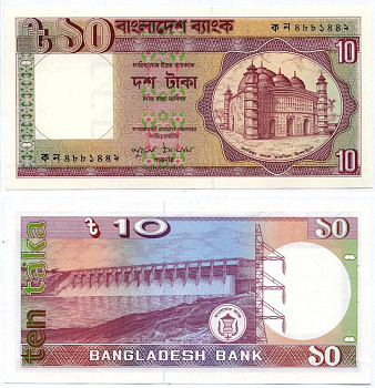 БАНГЛАДЕШ 10 ТАКА 1982 СТЕПЛЕР Pick 26b бумага UNC (ПРЕСС) 8588-83-1-2