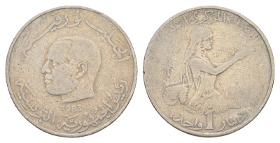 Тунис 1 динар 1983 FAO, сбор урожая KM 304 медно-никель 4448-1157