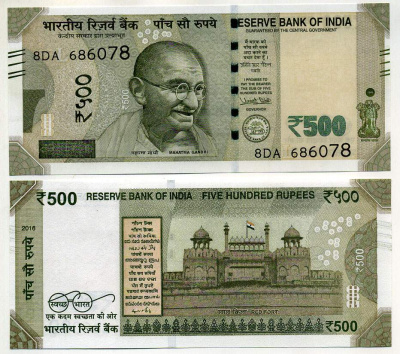Индия 500 рупий 2016 Махатма Ганди, буква L Pick 114c бумага UNC (пресс) 449-34-1