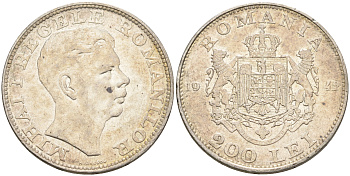 Румыния 200 лей 1942 Михай I (1940-1947) KM 63 серебро 93-343