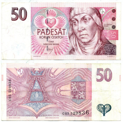 ЧЕХИЯ 50 КРОН 1997 СЕРИЯ С Pick 17 бумага 7551-5-3-2