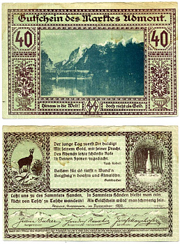 Адмонт, Австрия 40 геллеров 1920 нотгельд, ноябрь 1920, земля Штирия бумага 2193-23-2-2