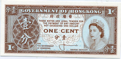 ГОНКОНГ 1 ЦЕНТ 1961-1971 ПОДПИСЬ 1 Pick 325a бумага UNC (ПРЕСС) 7147-36-1-1