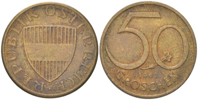 Австрия 50 грошей 1962 KM 2885 алюминиевая бронза 4613-1166