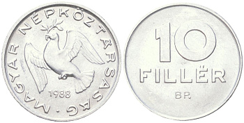 Венгрия 10 филлеров 1988 BP KM 572 алюминий UNC 4614-159