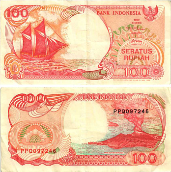 ИНДОНЕЗИЯ 100 РУПИЙ 1992/1993 ПАРУСНИК ПИНИСИ Pick 127b бумага 6280-30-2-1