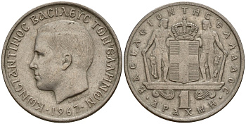 Греция 1 драхма 1967 Константин II (1964-1973) KM 89 медно-никель 4159-852