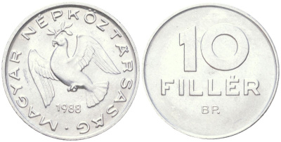 Венгрия 10 филлеров 1988 BP KM 572 алюминий UNC 4614-159