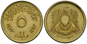 Египет 5 миллим 1973 AH1393, орел с щитом на груди KM A432 латунь 4136-1126