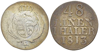 Саксония 1/48 талера 1813 S, Фридрих Август I (1806-1827) KM 1048 серебро 206-364