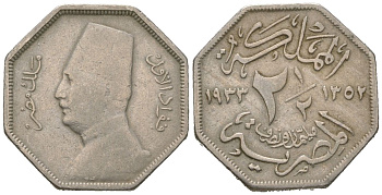 Египет 2 1/2 миллима 1933 AH 1352, Фуад I (1917-1936) KM 356 медно-никель 4611-1255