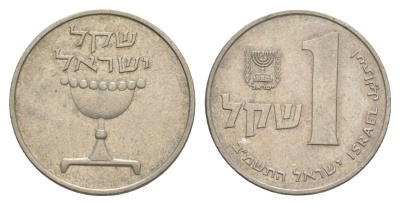 Израиль 1 шекель 1982 JE 5742 KM 111 медно-никель 4624-332