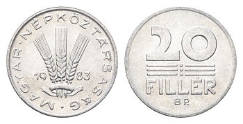 Венгрия 20 филлеров 1983 BP KM 573 алюминий 4665-1222