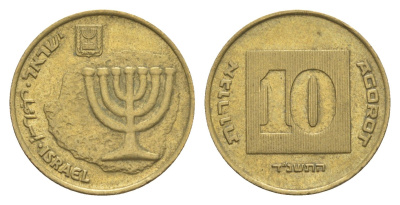 Израиль 10 агорот 1994 JE 5754 KM 158 алюминиевая бронза 4649-728