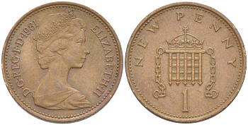 Великобритания 1 пенни 1981 Елизавета II (1952-2022) KM 915, Spink 4237 (B1) бронза 217-942