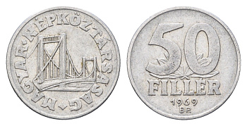 Венгрия 50 филлеров 1969 BP мост Елизаветы в Будапеште KM 574 алюминий 4665-115