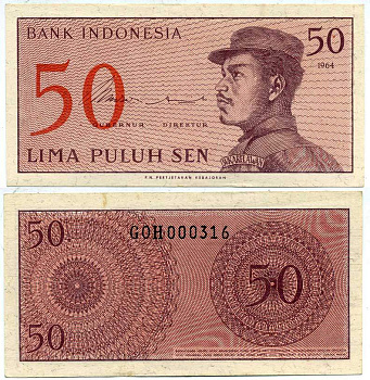 Индонезия 50 сенов 1964 доброволец Pick 94 a бумага UNC (пресс) 7551-38-2-1