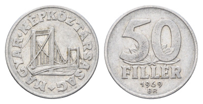 Венгрия 50 филлеров 1969 BP мост Елизаветы в Будапеште KM 574 алюминий 4665-115