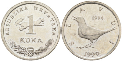 Хорватия 1 куна 1999 западный соловей, 5 лет национальной валюте, легенда на хорватском KM 9.2 медно-никель 3336-157