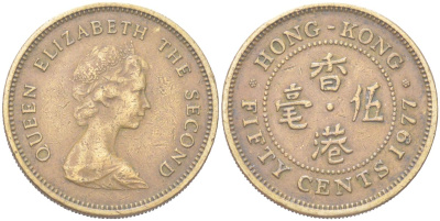 Гонконг 50 центов 1977 KM 41 никель латунь 4614-913
