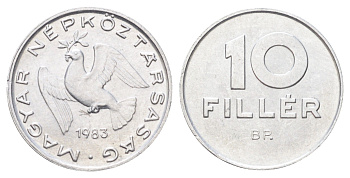 Венгрия 10 филлеров 1983 KM 572 алюминий 4701-422