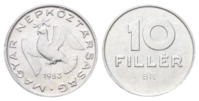 Венгрия 10 филлеров 1983 KM 572 алюминий 4701-422