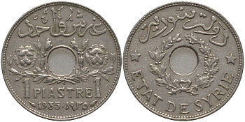 Сирия 1 пиастр 1935 Французский протекторат (1921-1945) KM 71 никель латунь 4546-916