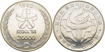ЮЖНАЯ КОРЕЯ 20000 ВОН 1982 XXIV ОЛИМПИЙСКИЕ ИГРЫ В СЕУЛЕ 1988 ГОДА, ФАКЕЛ С ОЛИМПИЙСКИМ ОГНЕМ НА ФОНЕ ГЛОБУСА, ВЕС 23 ГР., ТИРАЖ 180000 ЭКЗ. KM 30 серебро UNC 01-171-21