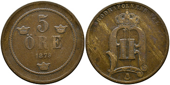 Швеция 5 эре 1879 Оскар II (1872-1907) король Швеции и Норвегии KM 736 бронза 4364-2831