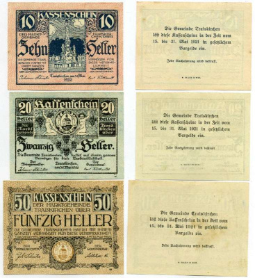 Австрия, Трайскирхен набор из 3 банкнот 10, 20, 50 геллеров 1920 30 мая 1920, нотгельд, 15-31 мая 1921, земля Нижняя Австрия   бумага  UNC (пресс) 7555-26-2-1