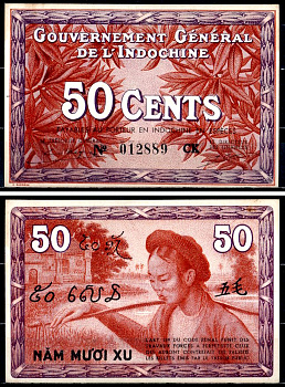 Французский Индокитай 50 центов / 5 цзяо / 50 сюй / 50 сен ND (1939) Растения, женщина Pick 87 d бумага UNC (пресс) 451-737-3