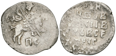 Русское Царство копейка 1547-1584 Иван IV Васильевич, Новгородский  монетный двор, 0,64 ГР ГиК №77 серебро 262-225