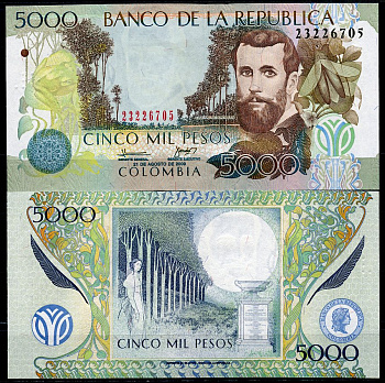 Колумбия 5000 песо 2009 21 августа 2009, Хосе Асунсьон Сильва Pick 452 k  бумага  UNC (пресс) 447-12-1