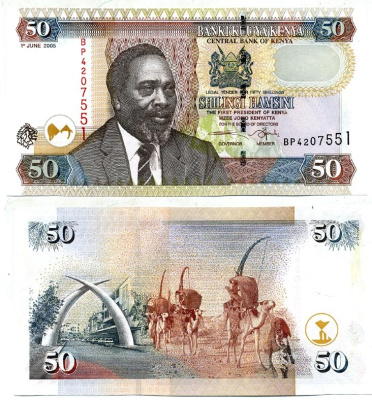 Кения 50 шиллингов 2005 1-й президент Джомо Кениата (1964-1978) Pick 47 a бумага UNC (пресс) 6300-1-3-1