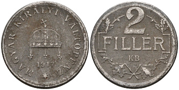 Венгрия 2 филлера 1917 KM 497 железо 4115-1045