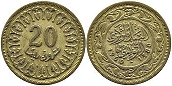 Тунис 20 миллимов 1960 АН1380, республика KM 307 латунь 4391-1045